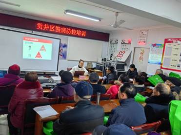 微信图片_20250217084826