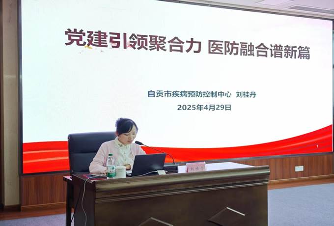 6093d105761a05ba98bc5463391b257