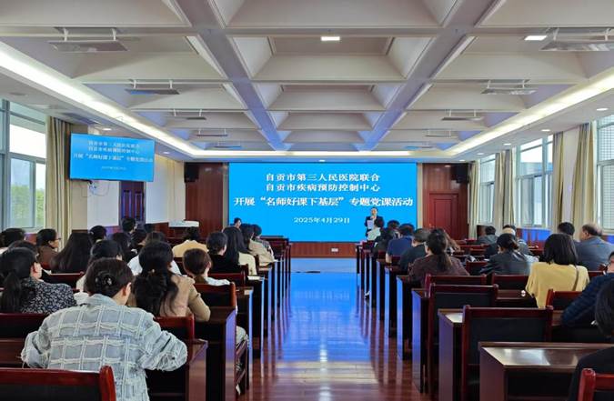 e9c760aa6cba2459ee4d3f02884872a